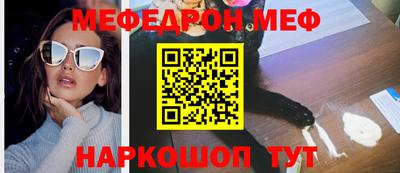 СК Бузулук