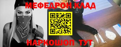 СК Бузулук
