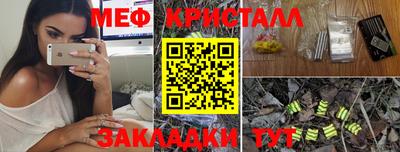 СК Бузулук