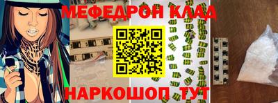 СК Бузулук