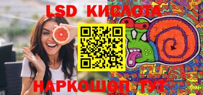 мяу мяу мука Бугуруслан