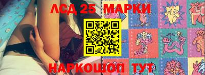 мяу мяу мука Бугуруслан