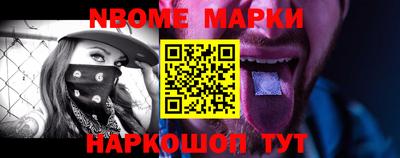 СК Бузулук