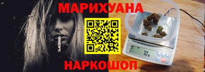 мяу мяу мука Бугуруслан
