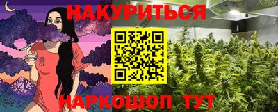 СК Бузулук