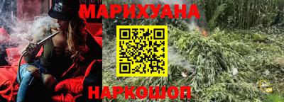 мяу мяу мука Бугуруслан
