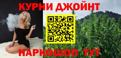 мяу мяу мука Бугуруслан