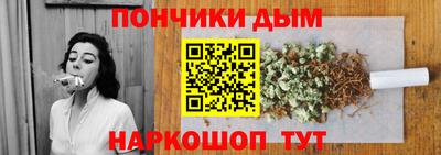 СК Бузулук