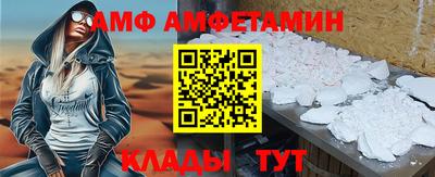 СК Бузулук