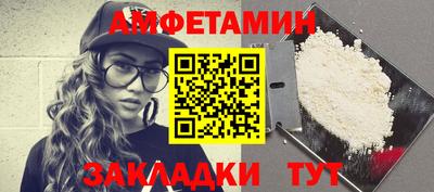 СК Бузулук