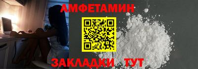 мяу мяу мука Бугуруслан