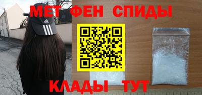 мяу мяу мука Бугуруслан