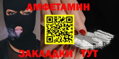 СК Бузулук