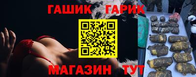 мяу мяу мука Бугуруслан