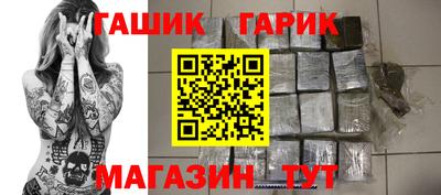 мяу мяу мука Бугуруслан