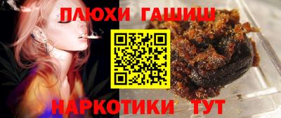 СК Бузулук
