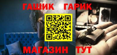spice Будённовск