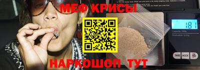 СК Бузулук