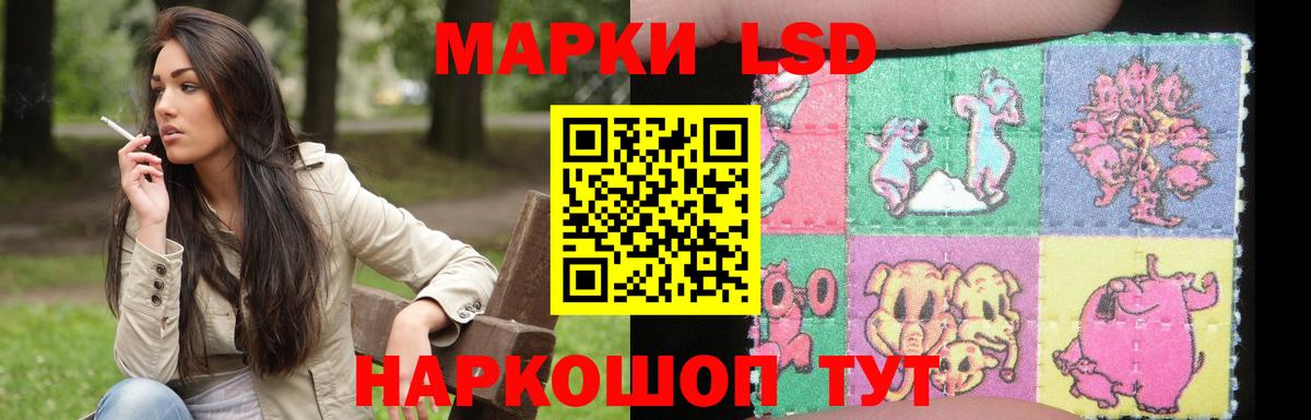 Нягань  Лсд 25 экстази ecstasy  LSD-25 экстази кислота  MEGA рабочий сайт  Вход с VPN 