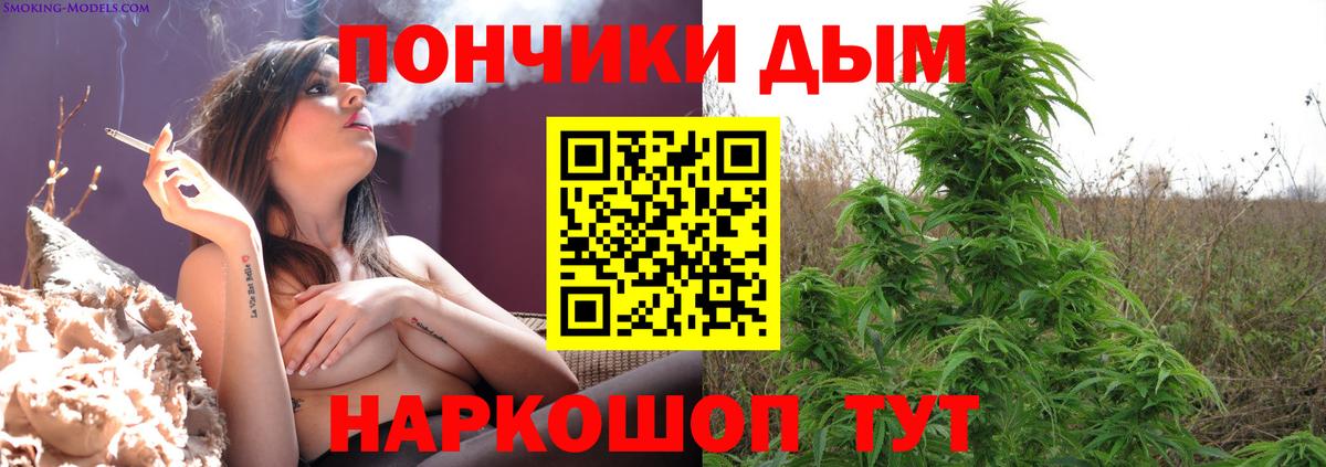 Нягань  Марихуана марихуана  Марихуана тримм  Марихуана LSD WEED  Вход с VPN 